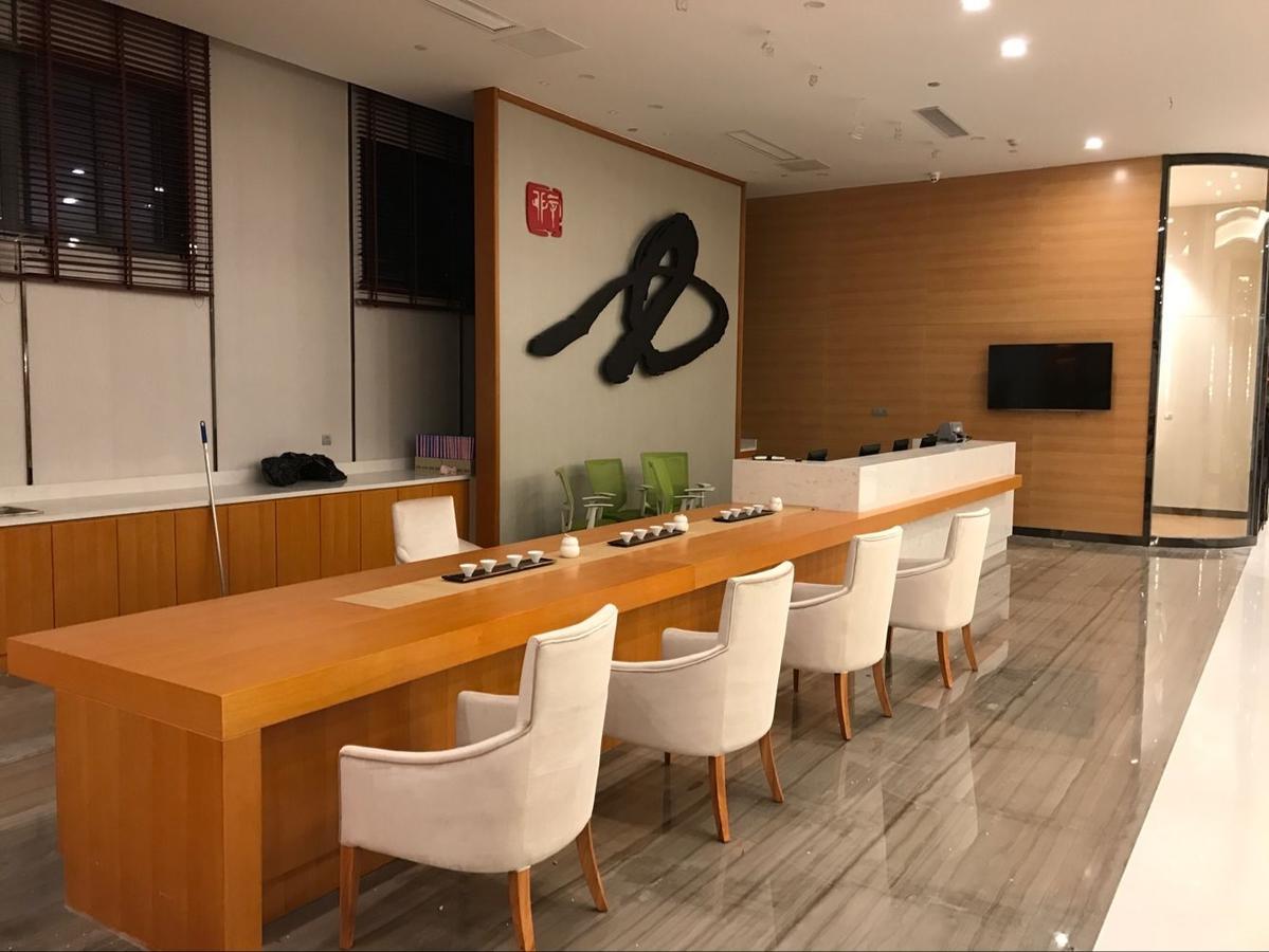 Suiss Place Cmc Taizhou المظهر الخارجي الصورة